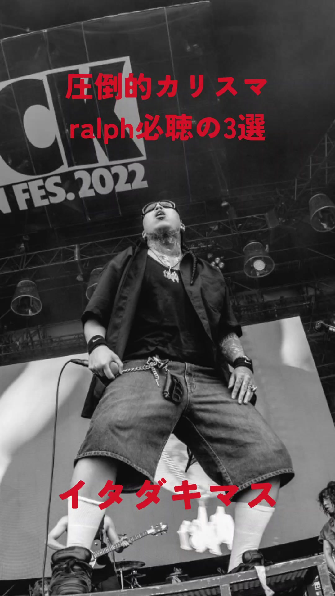 @ACTION FES