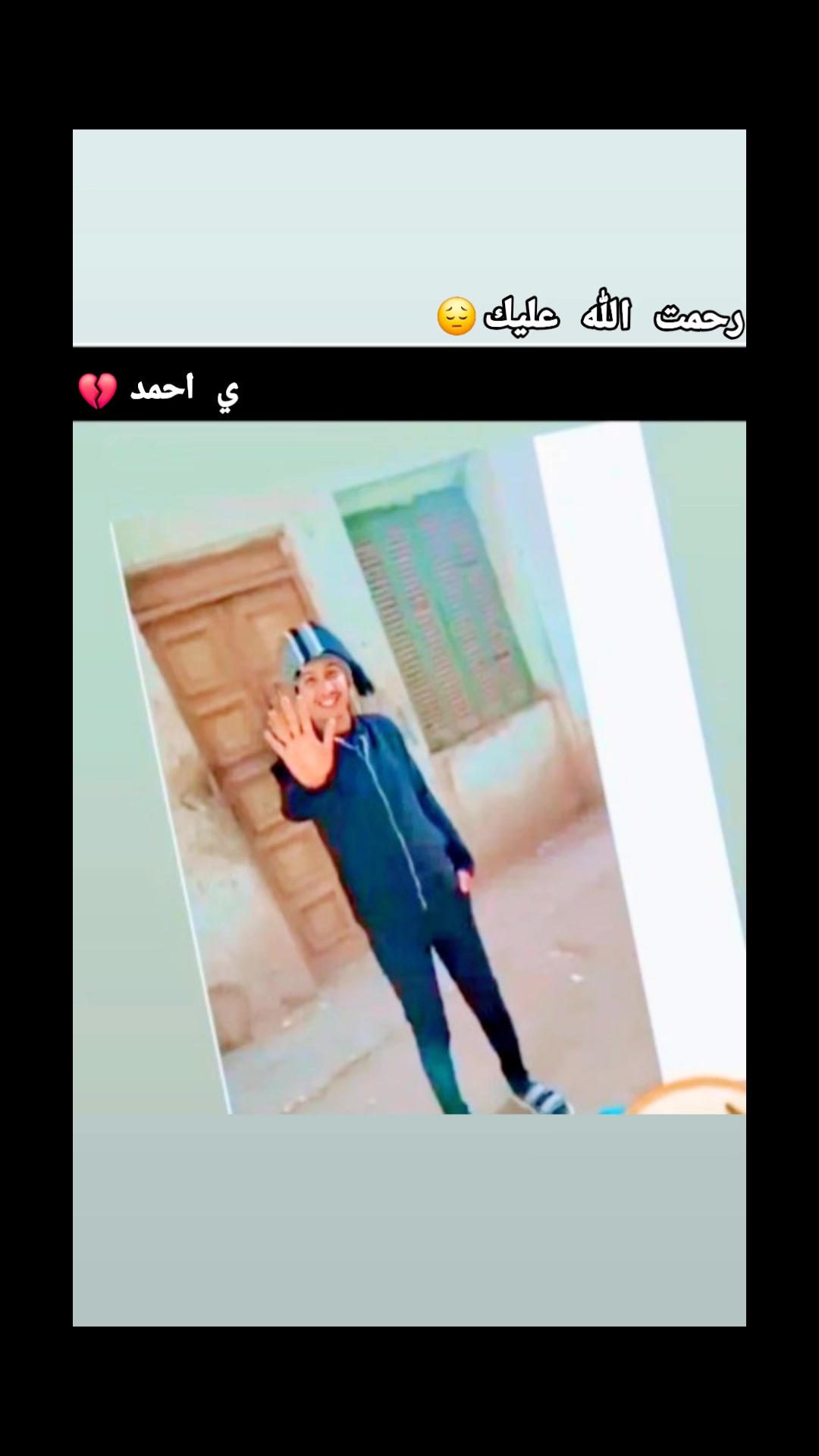 @🤨[𝑯𝒐𝒔𝒔𝒂𝒎 𝒎𝑨𝒌𝒚]💘