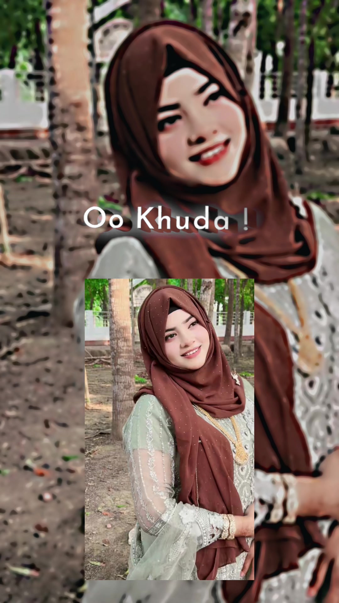@🪶 ارمي رحمن🪶