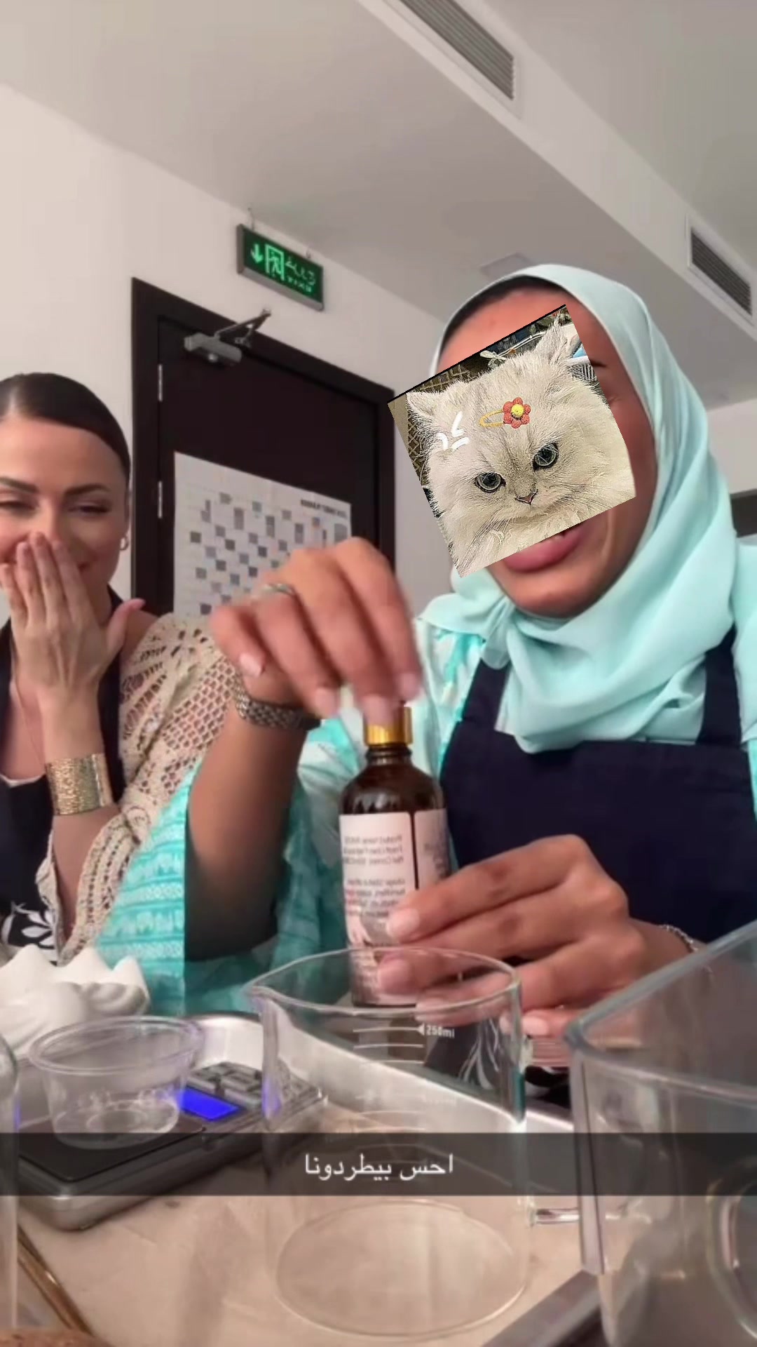 @السّدى