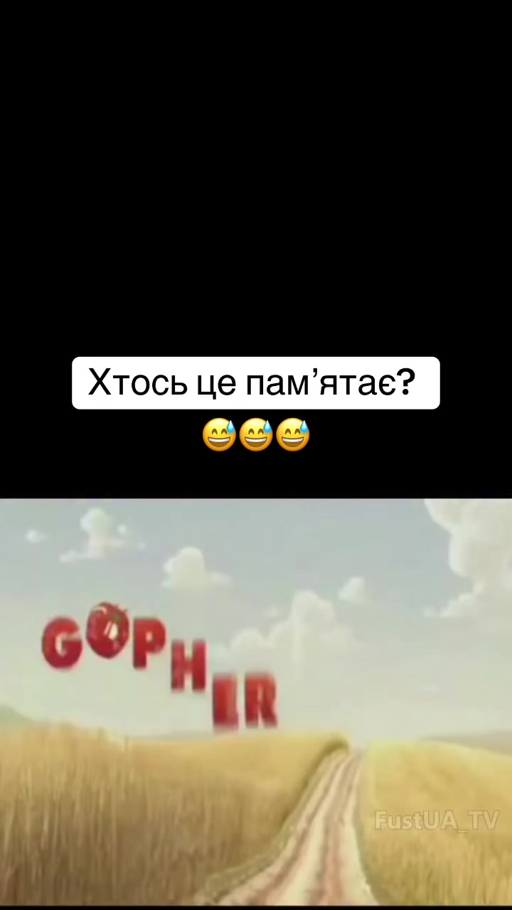 @Просто Назар