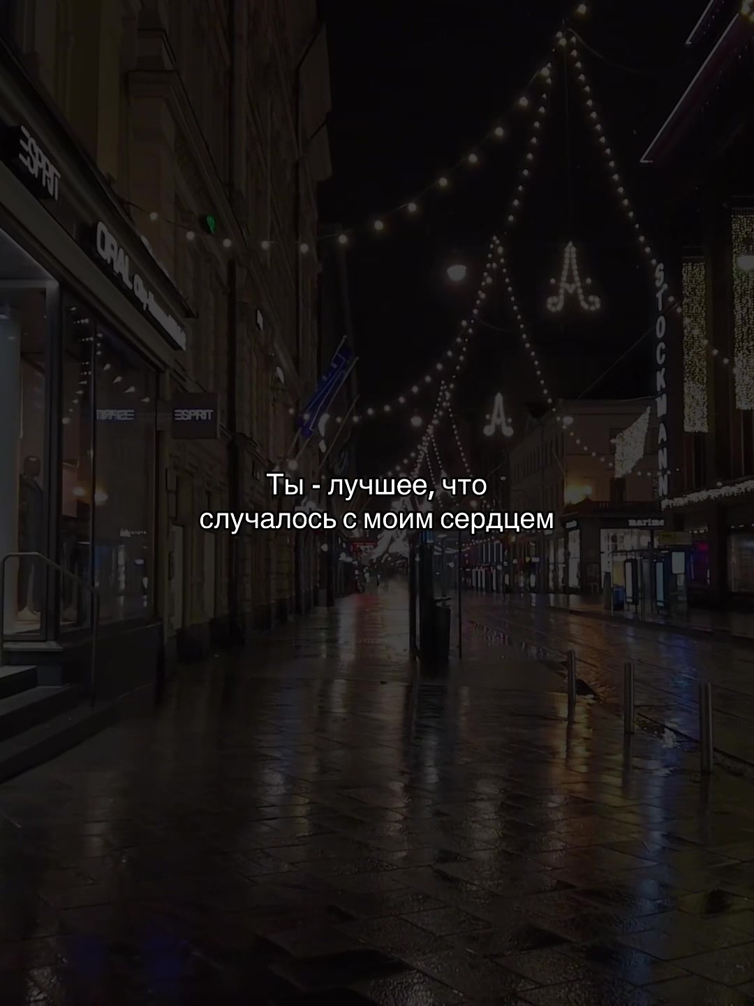 @𝑴𝒖𝒔𝒊𝒄