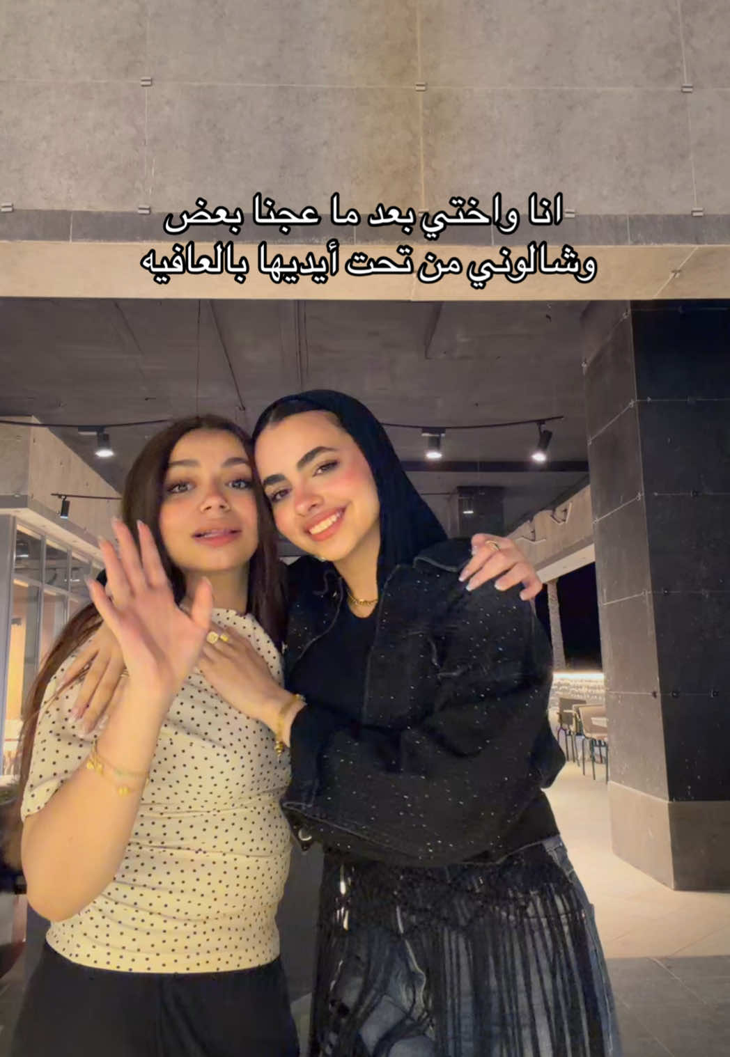 @سَمـا🌟