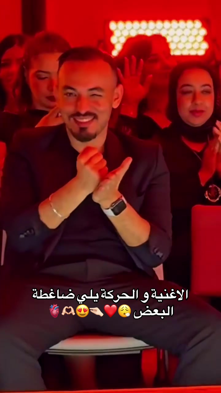 @🐝🌿 Aymen fans 🌿🐝