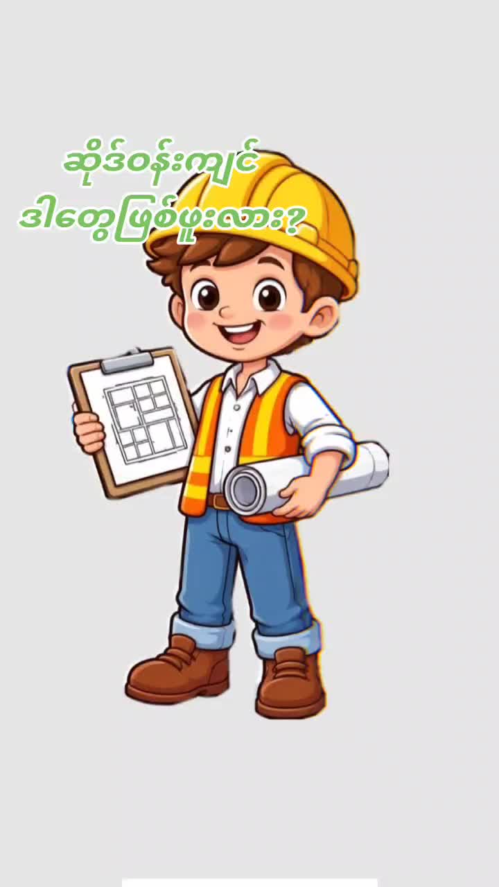 @Freelance (QC Engineer)đˇđ