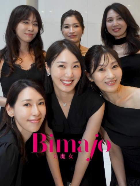 @Bimajo Style 美魔女&reg;︎公式