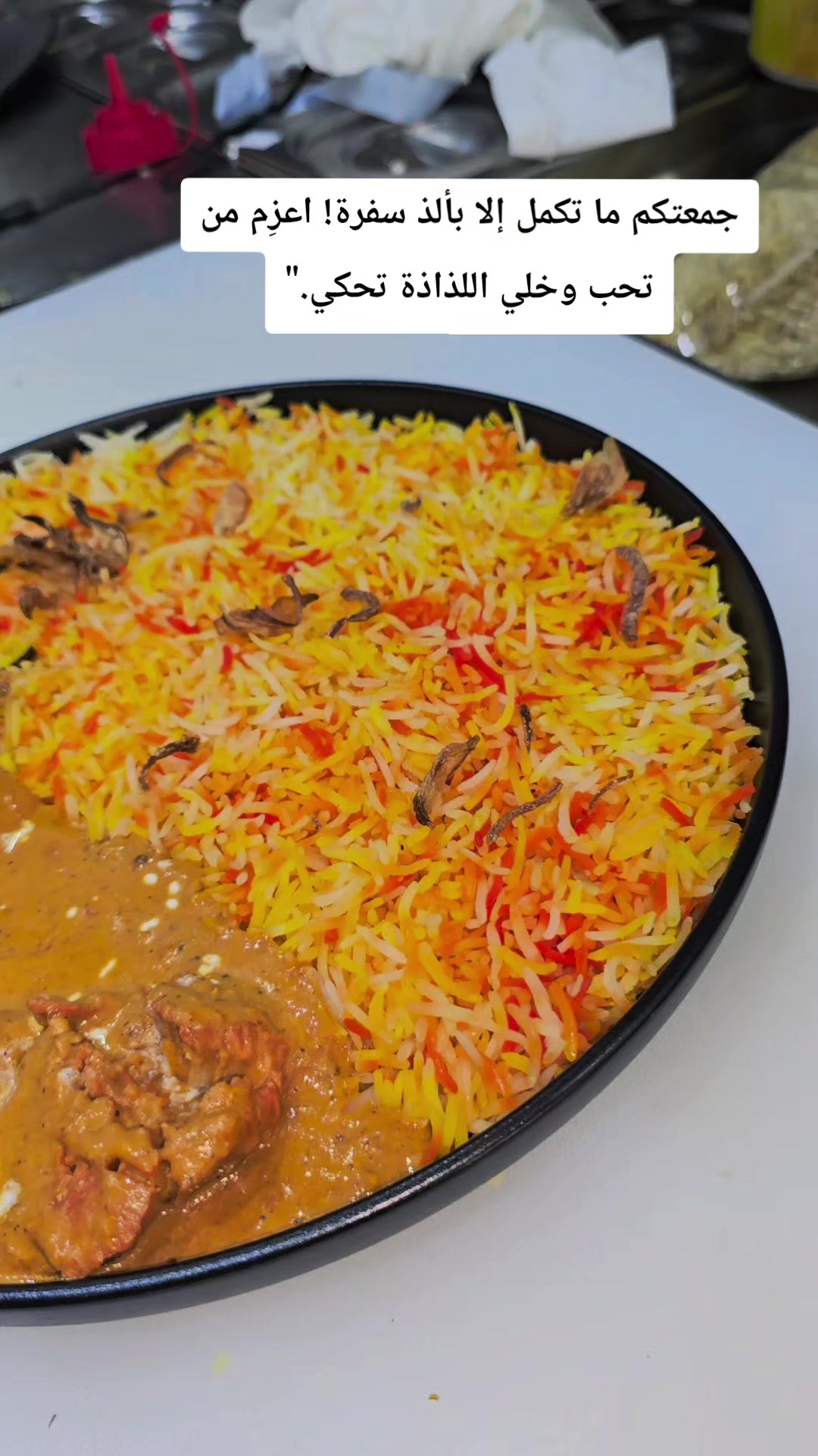 @لاب هوت