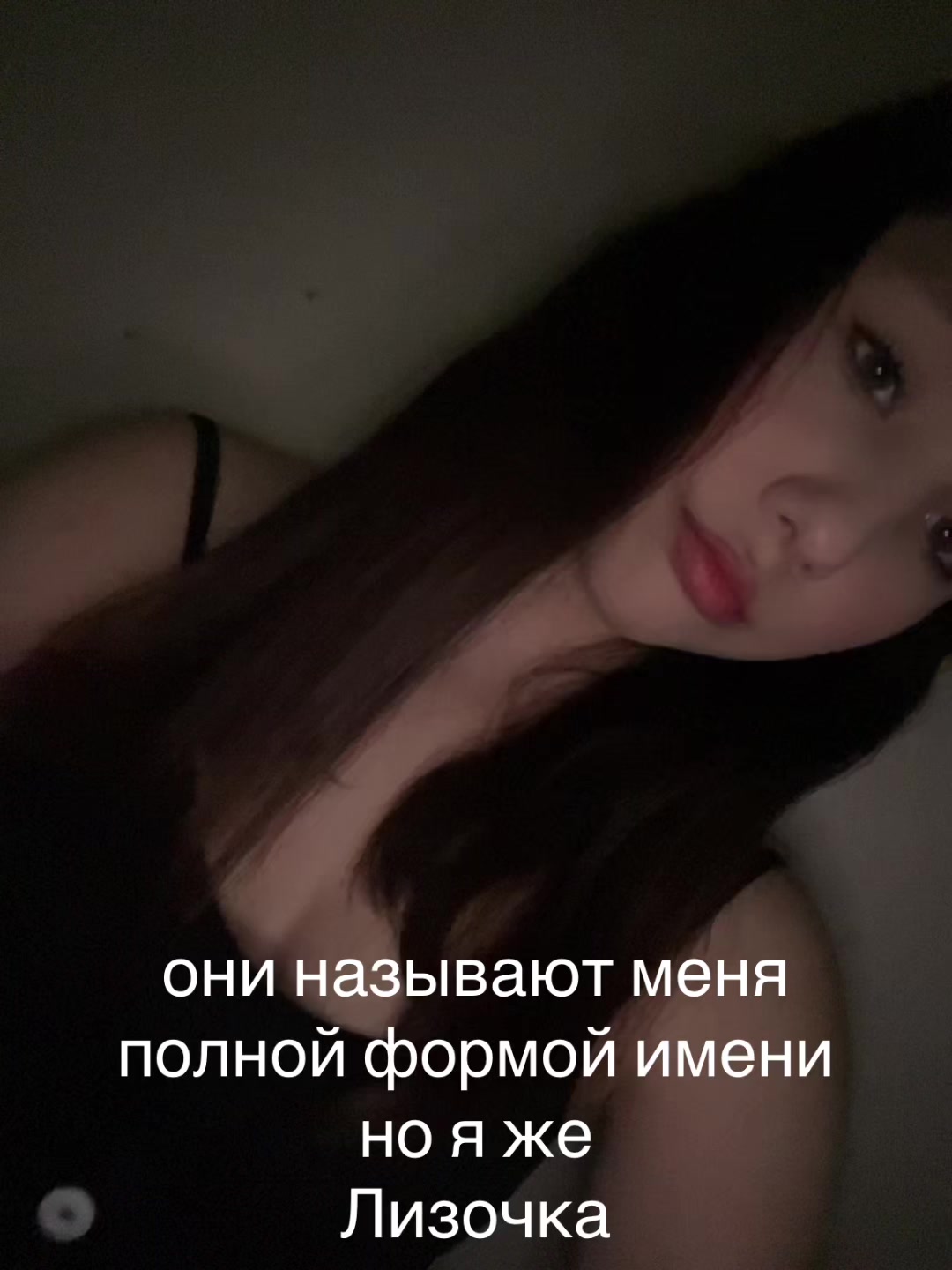@vlizaveta