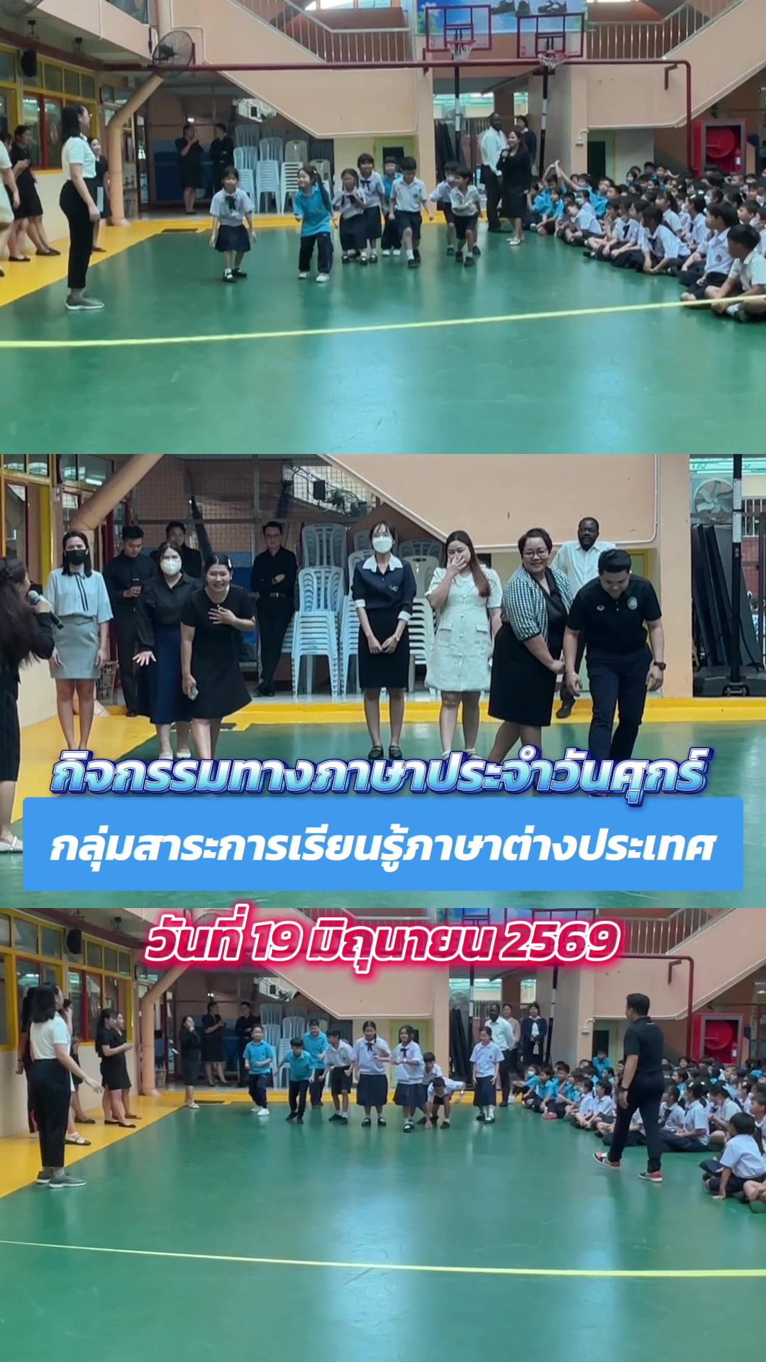 @Satitrru