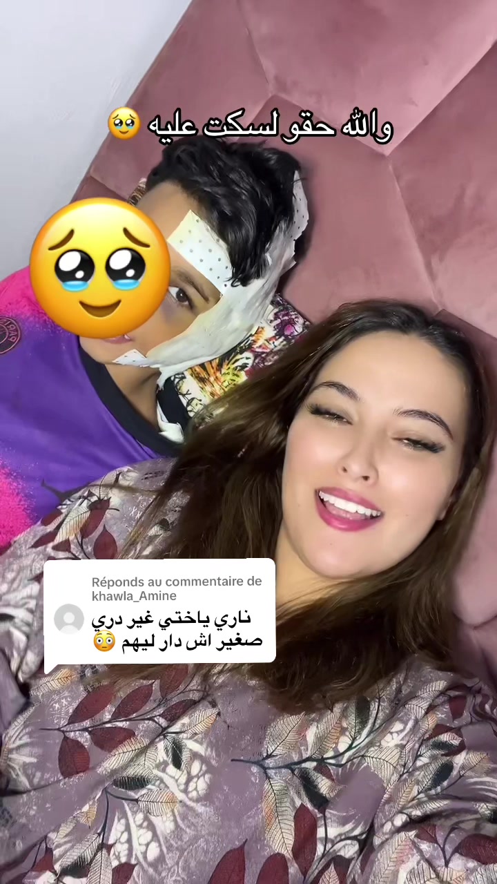 @IMAN_BOuZURi