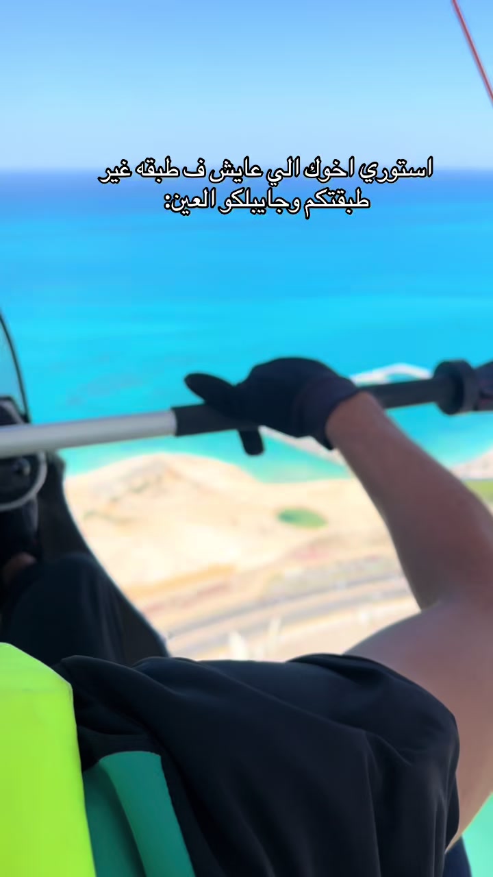 @إسلام الديب 🐺