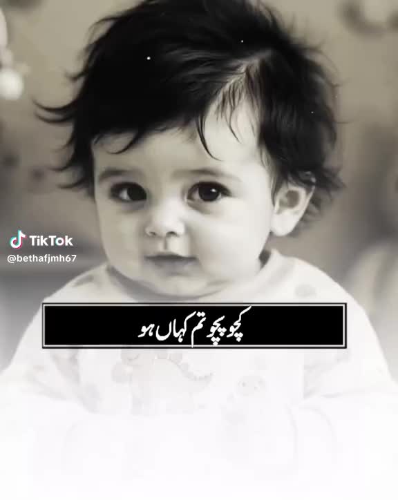 @@zidi kudi