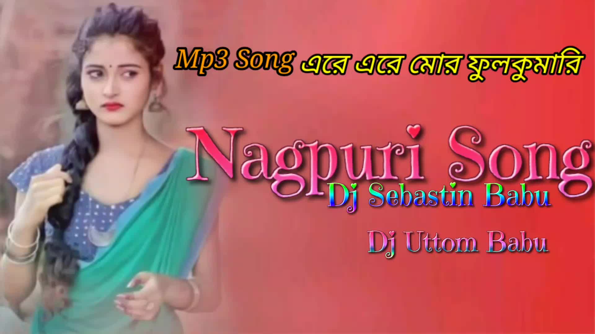 @Sk Nagpuri Music