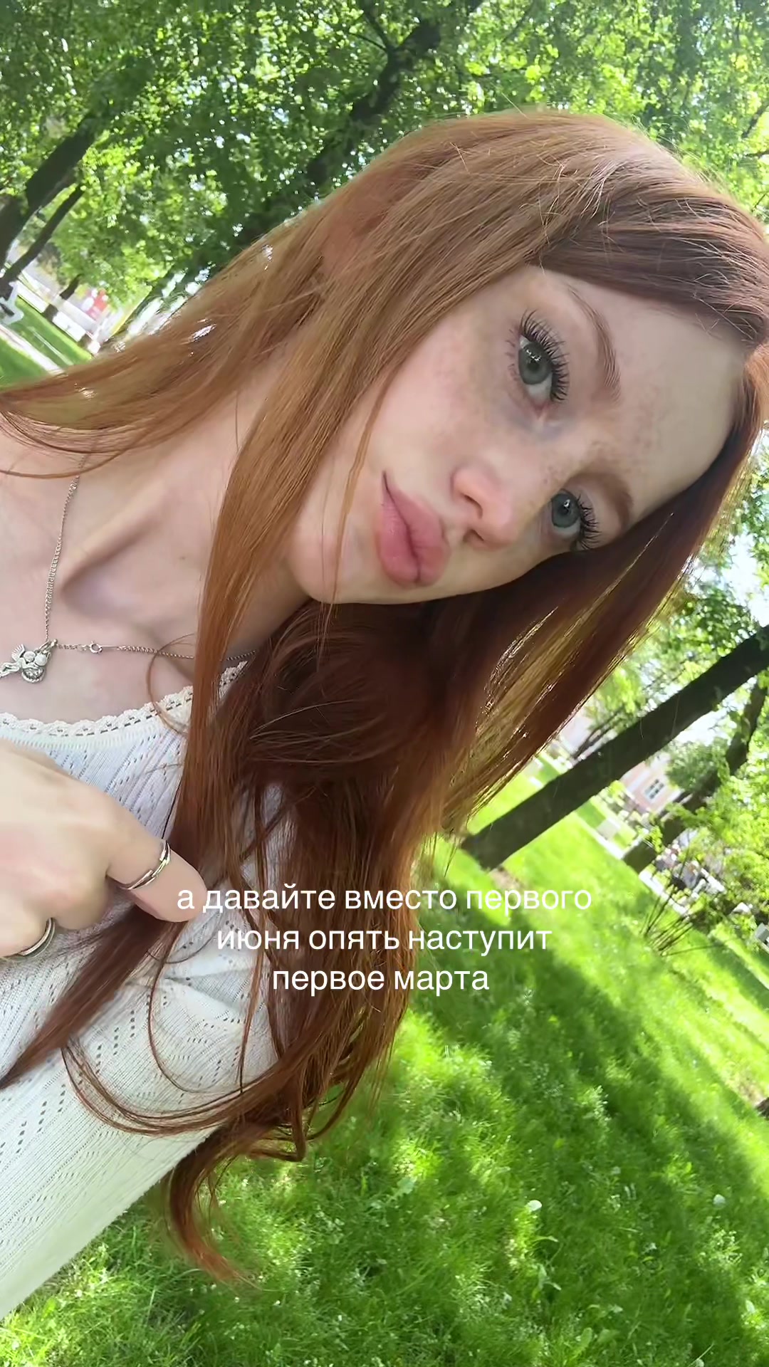 @адiдасовка