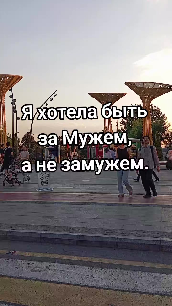 @Көркем