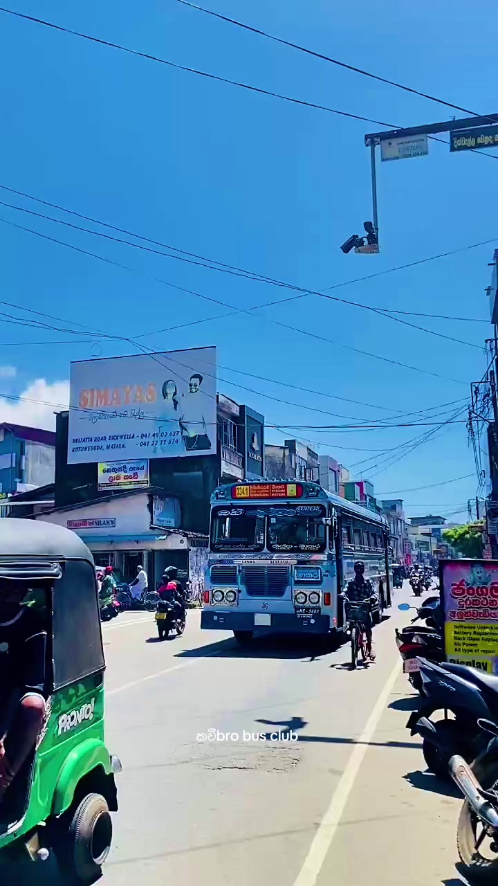 @කවී🇧 🇷 🇴 🄱🅄🅂 𝐂𝐋𝐔𝐁
