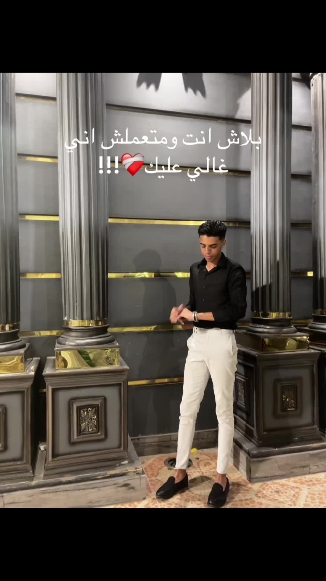 @آدِم آلُدِسۆقيَ🖤