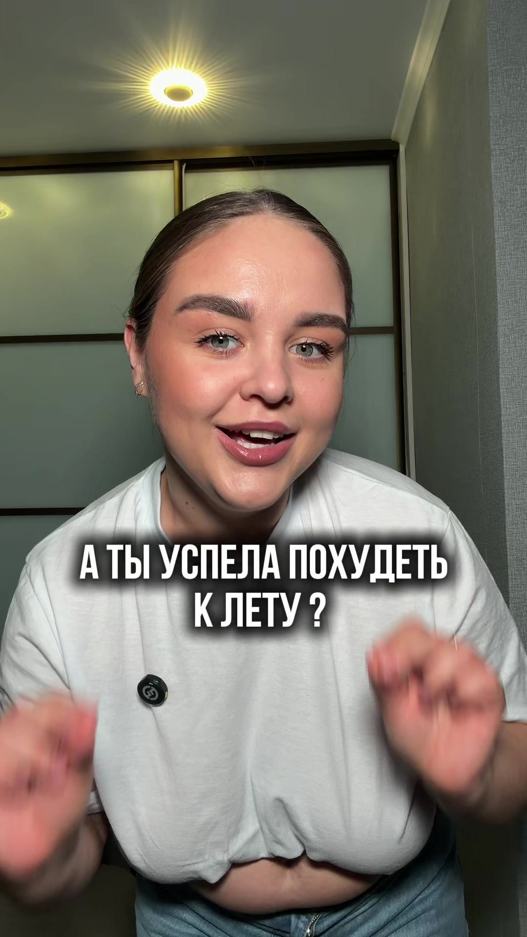 @vika_utyanulo