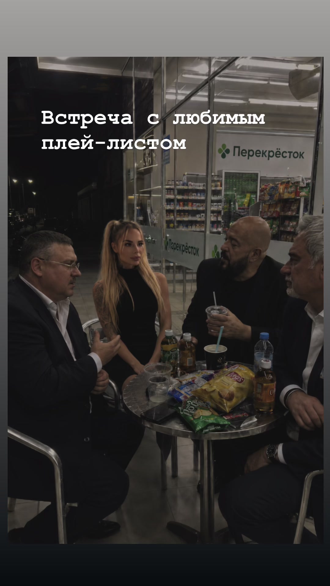 @Лиза Полякова
