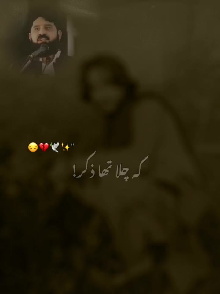 @💖💝Baghdadi 8 Ala💝💖