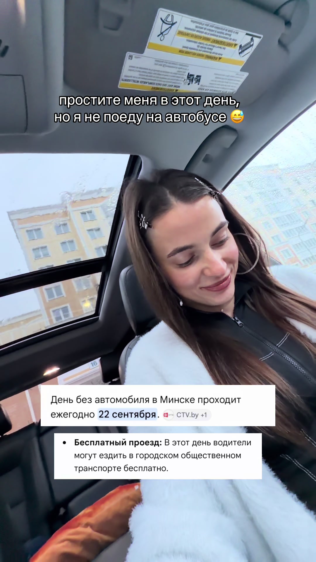 @Aptekarka911