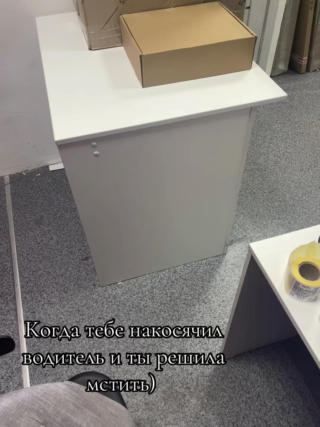 @Аня