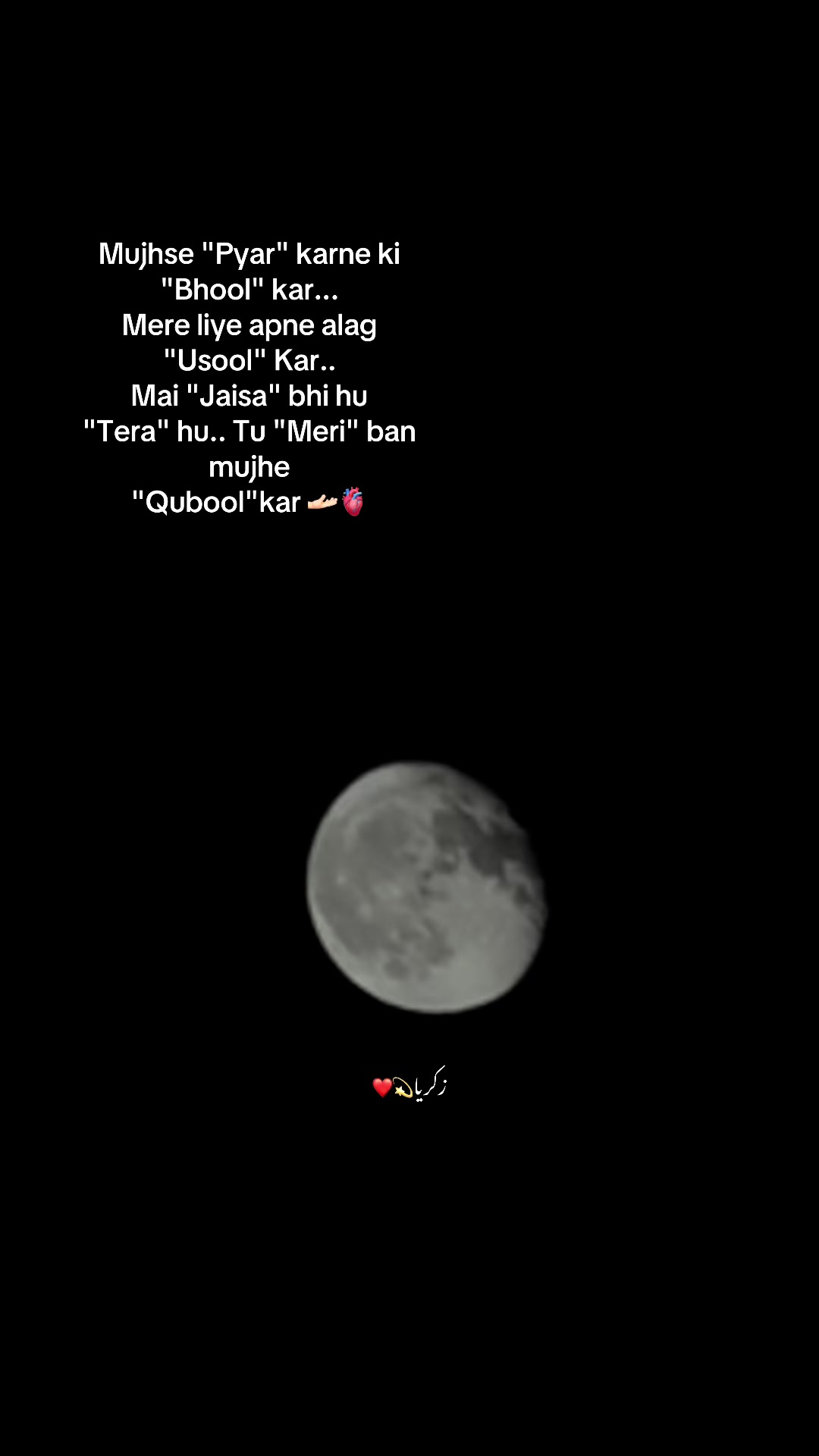 @Zakaria💫🥀