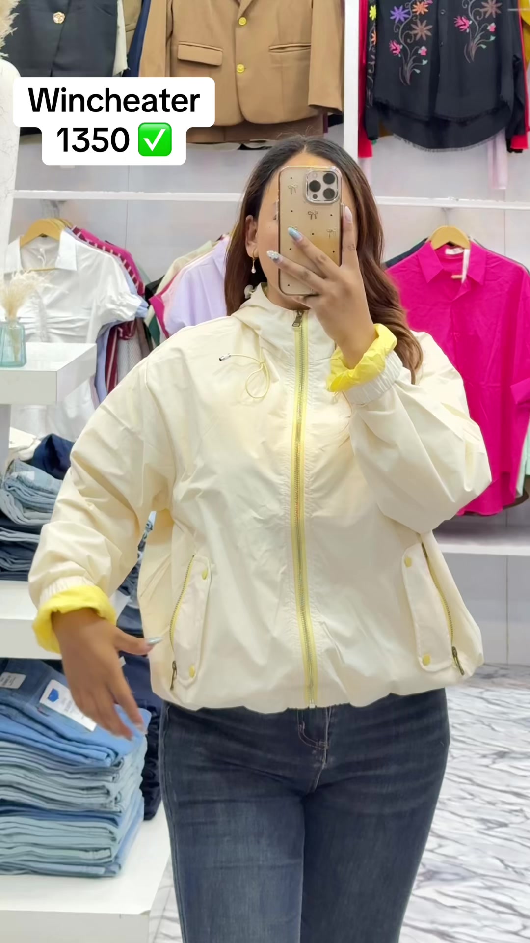 @Dreams Wear