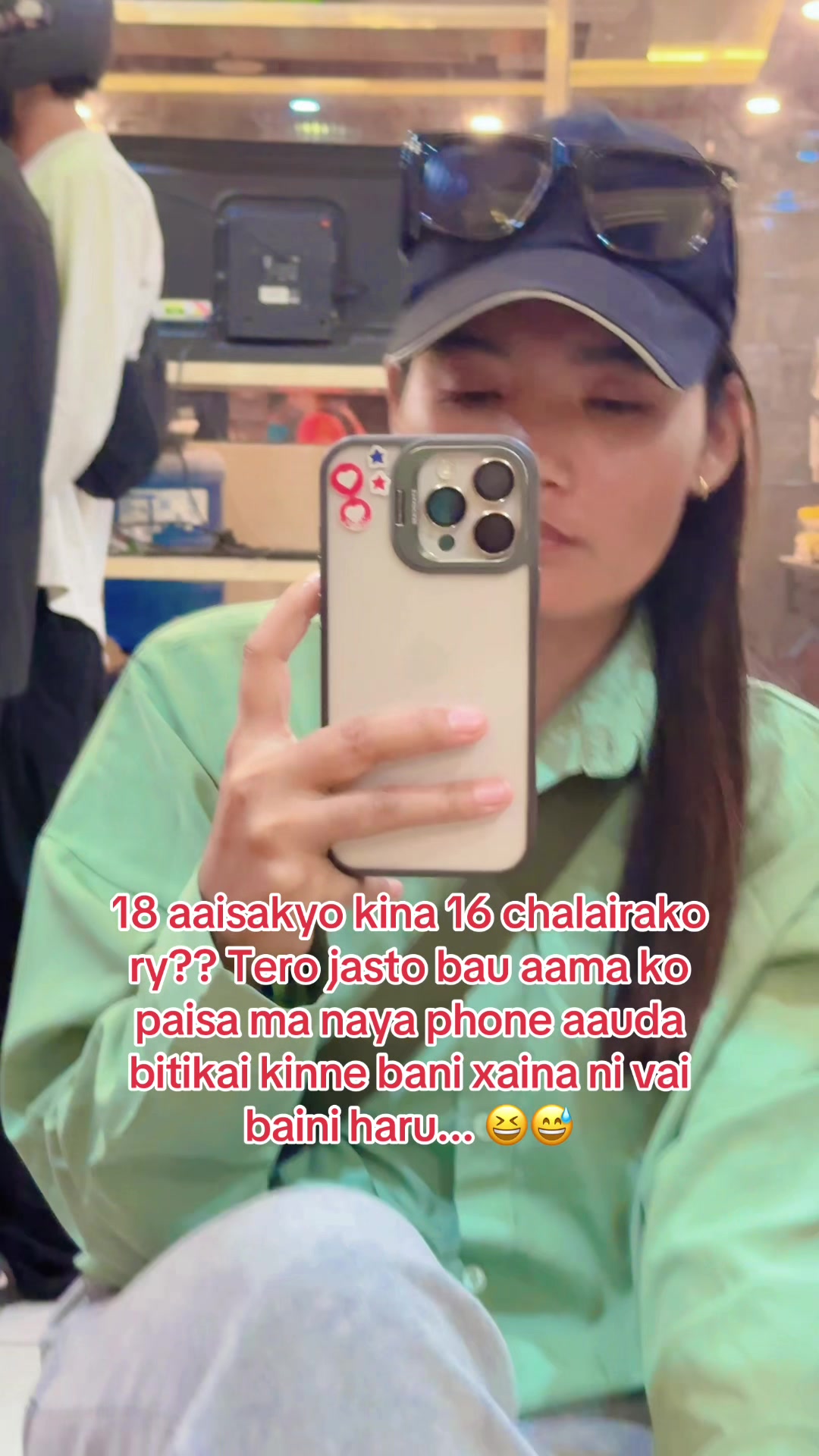 @Sunita bista