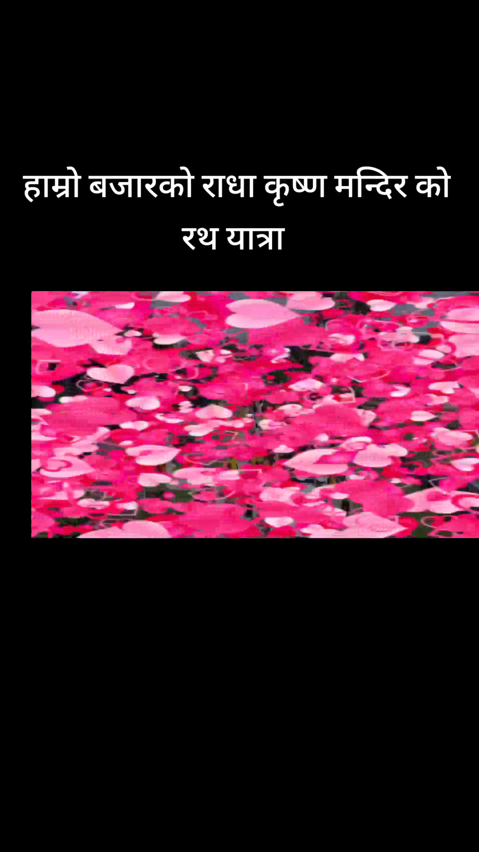 @Pravin Raut