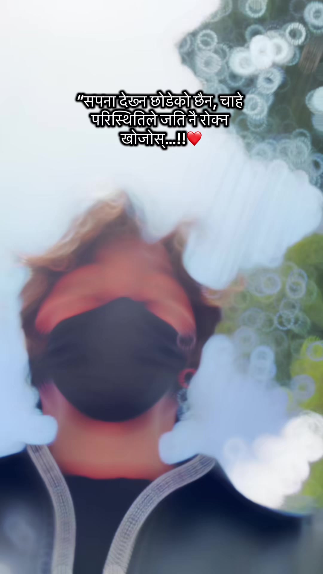 @Your 𓆩💜𓆪Ｂ&omicron;&yen;𓆩💜𓆪