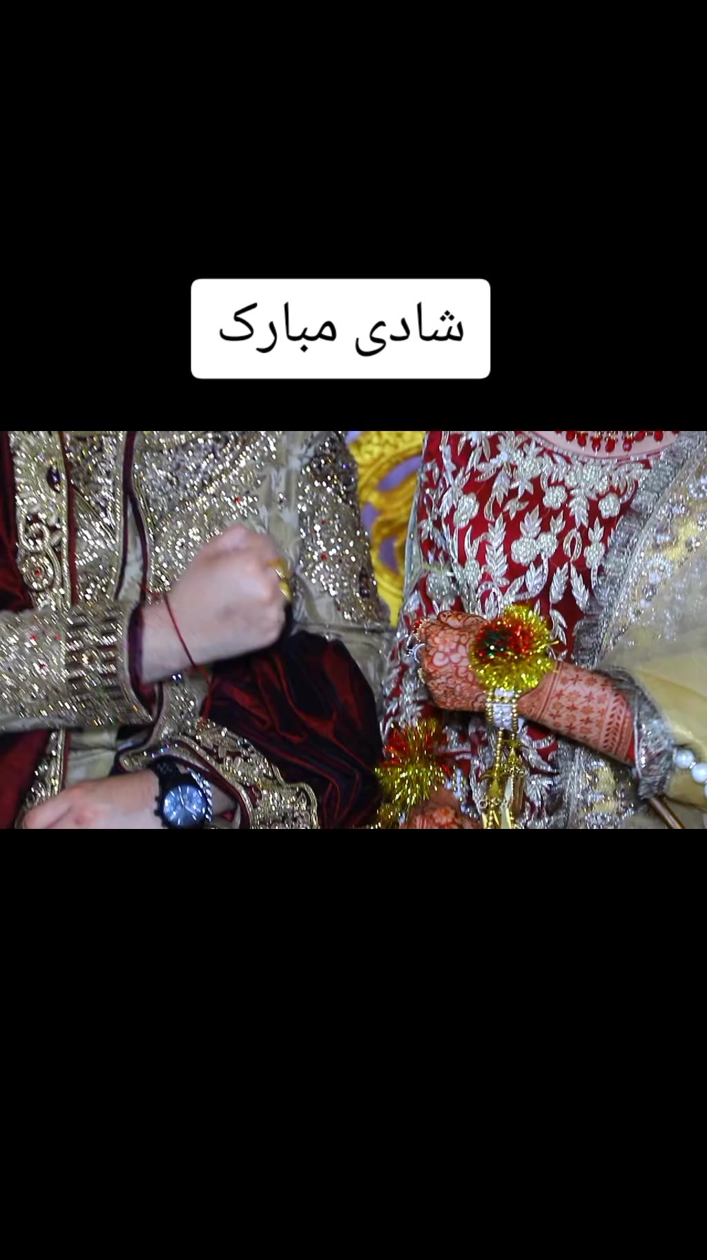 @انجان لڑکی