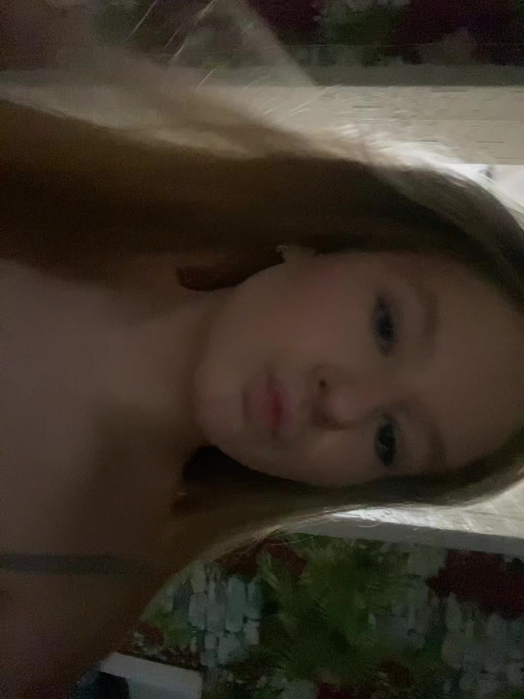 @мать