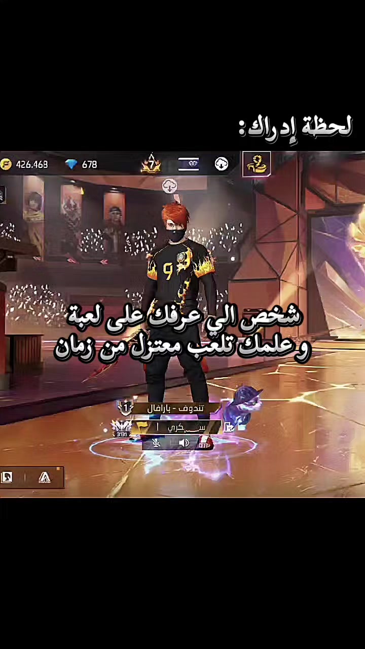 @عســـكـــري   |   20K