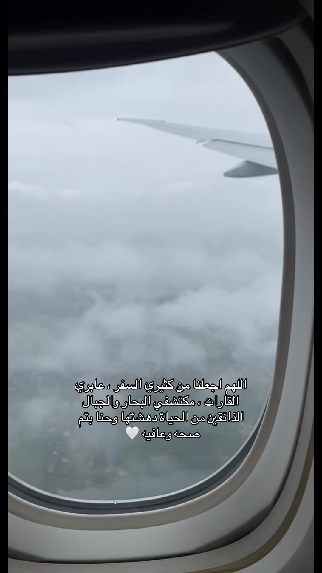 @Adh_Alenzi