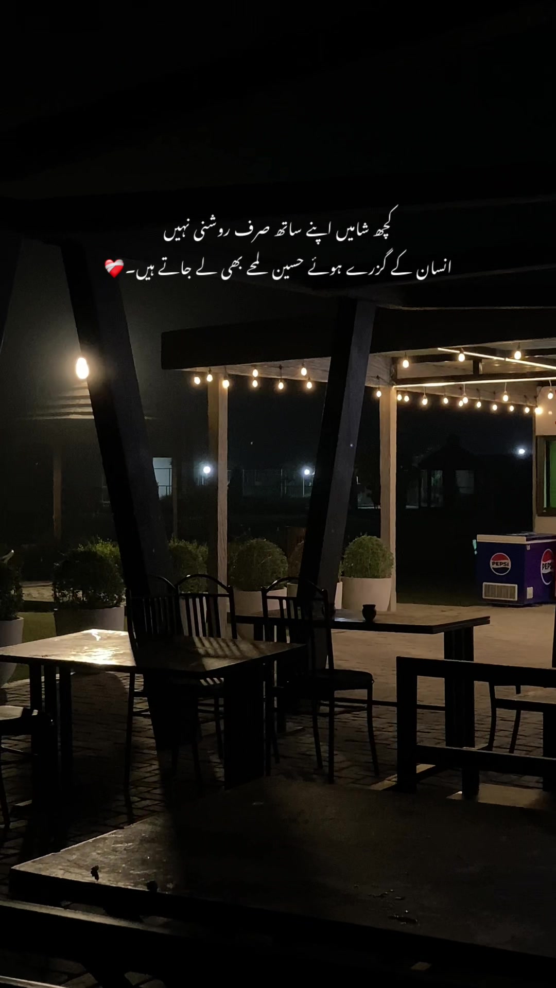 @ع🩹❤️🩹