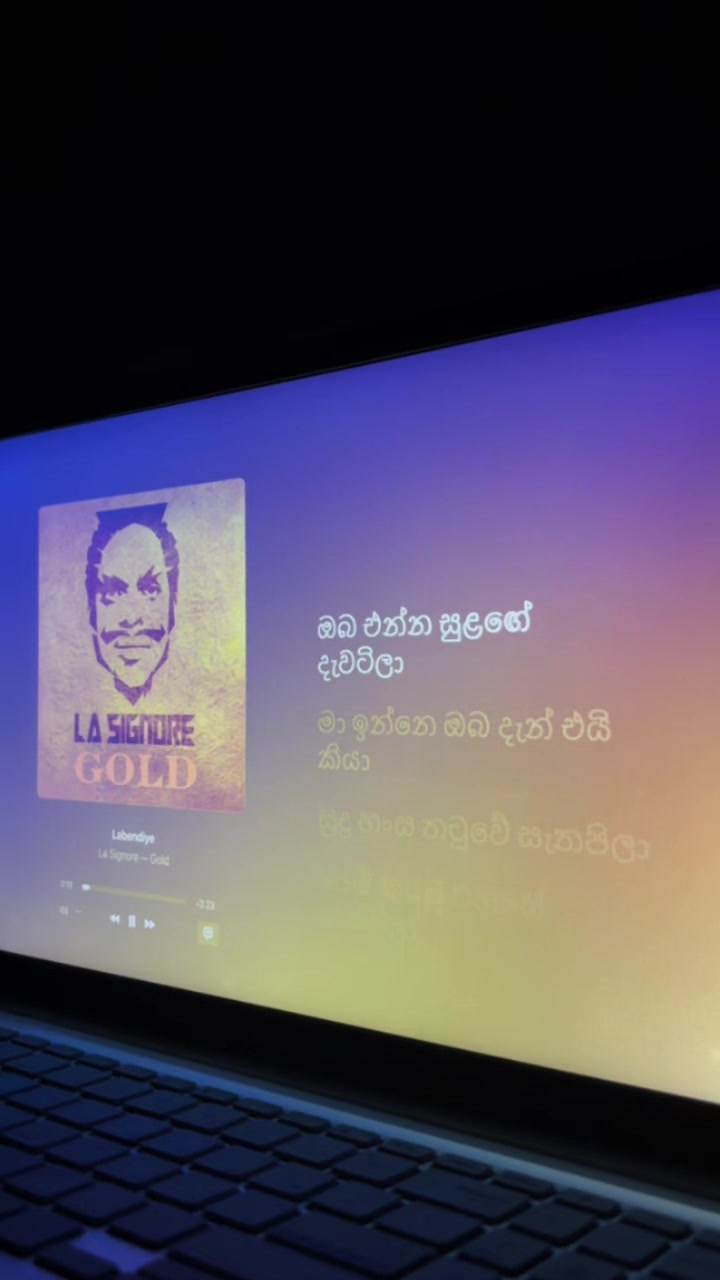 @ආතල්.FM