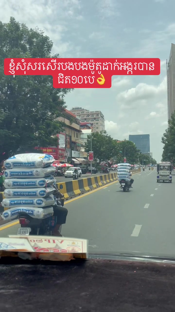 @កូន ប៉ូលីសតូច