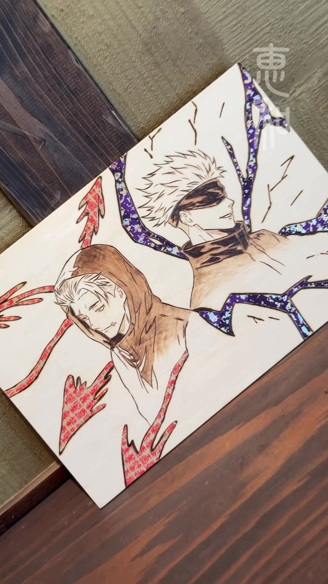 @ewa_woodburning