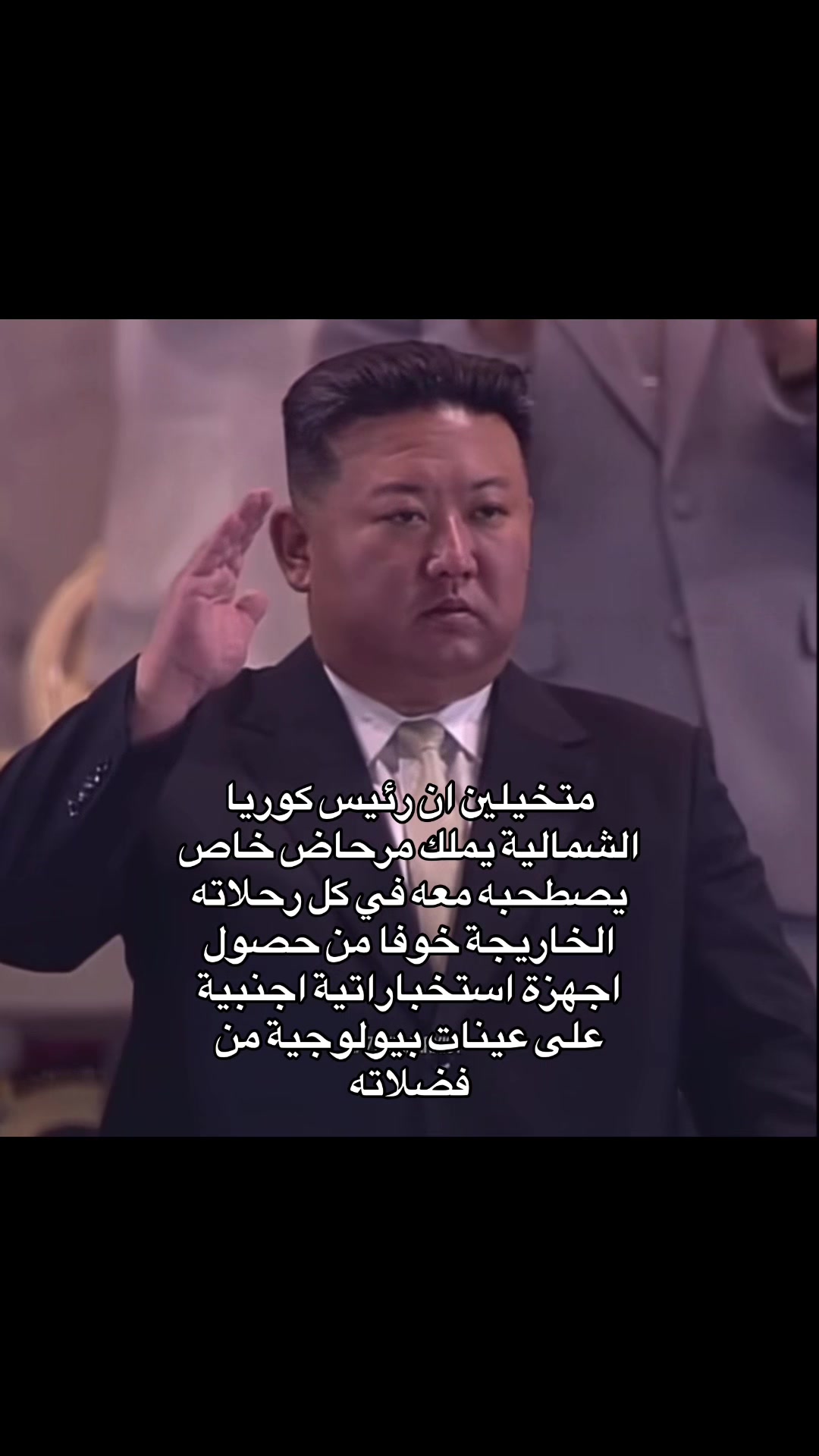 @الســيـاســـة 𓂀الــعـاريــة