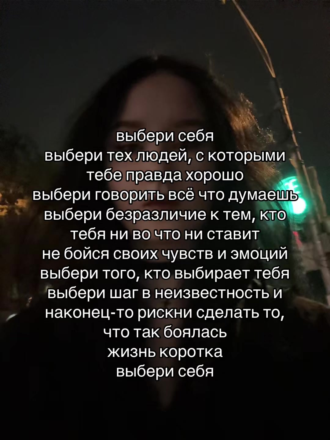 @олечка 𖣂