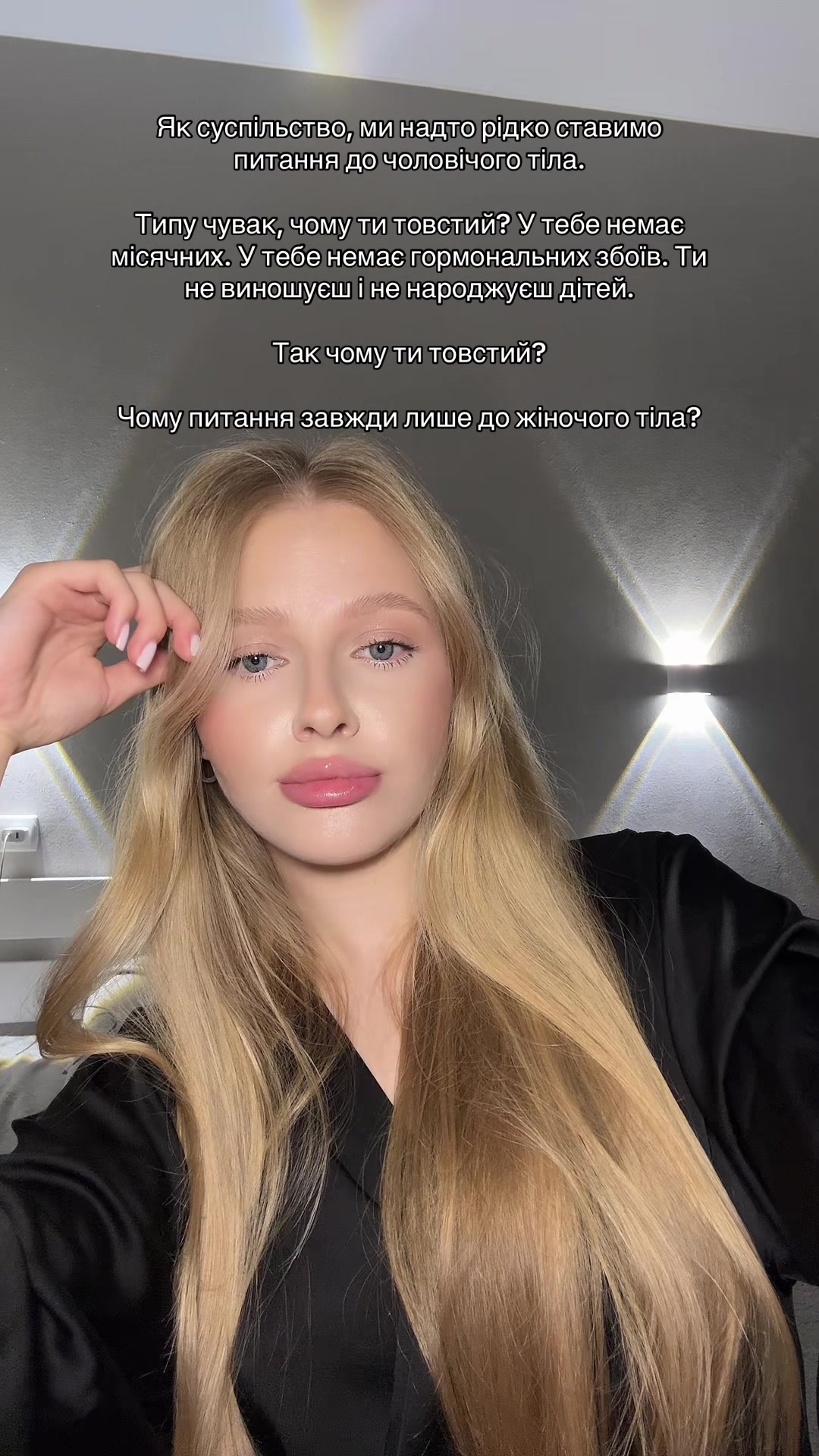 @se.nya.ks