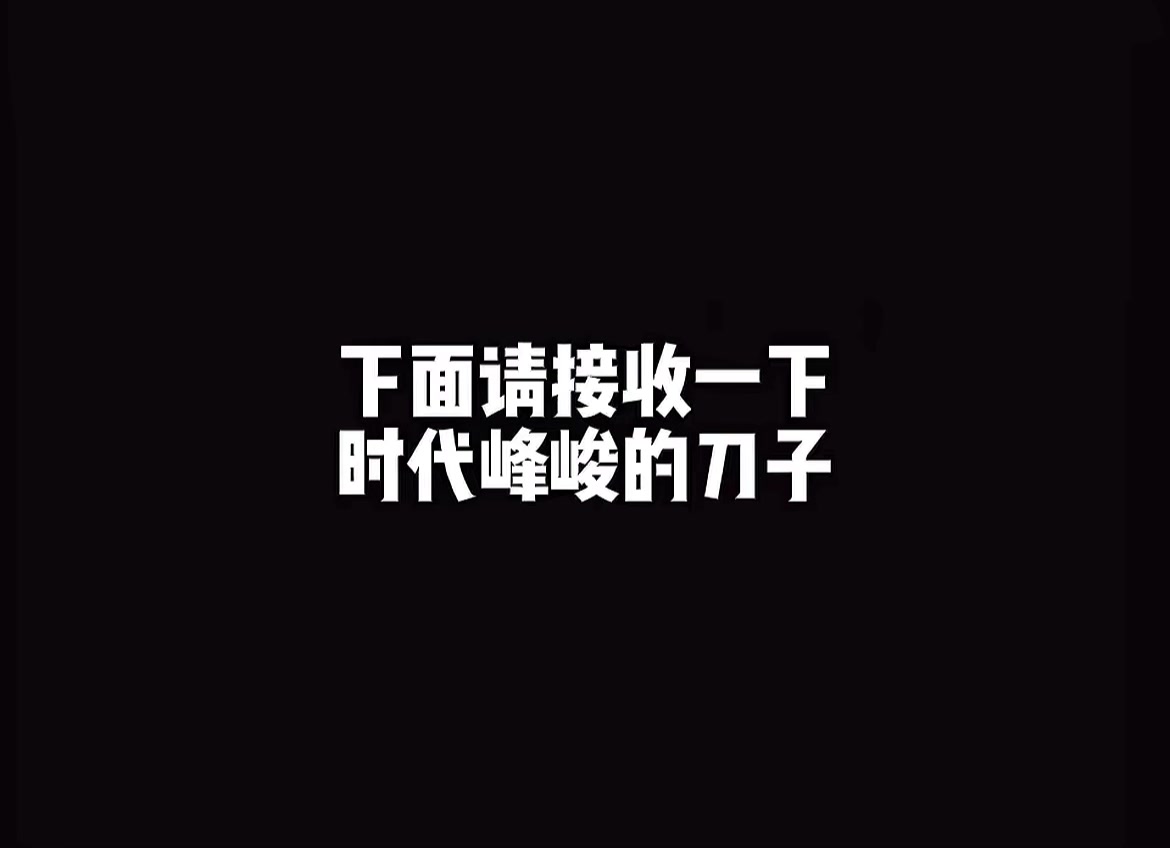 @💚要吃披萨吗🍕