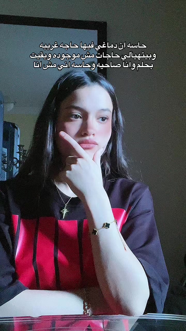 @﮼حلولي👸🏻🩵🌟