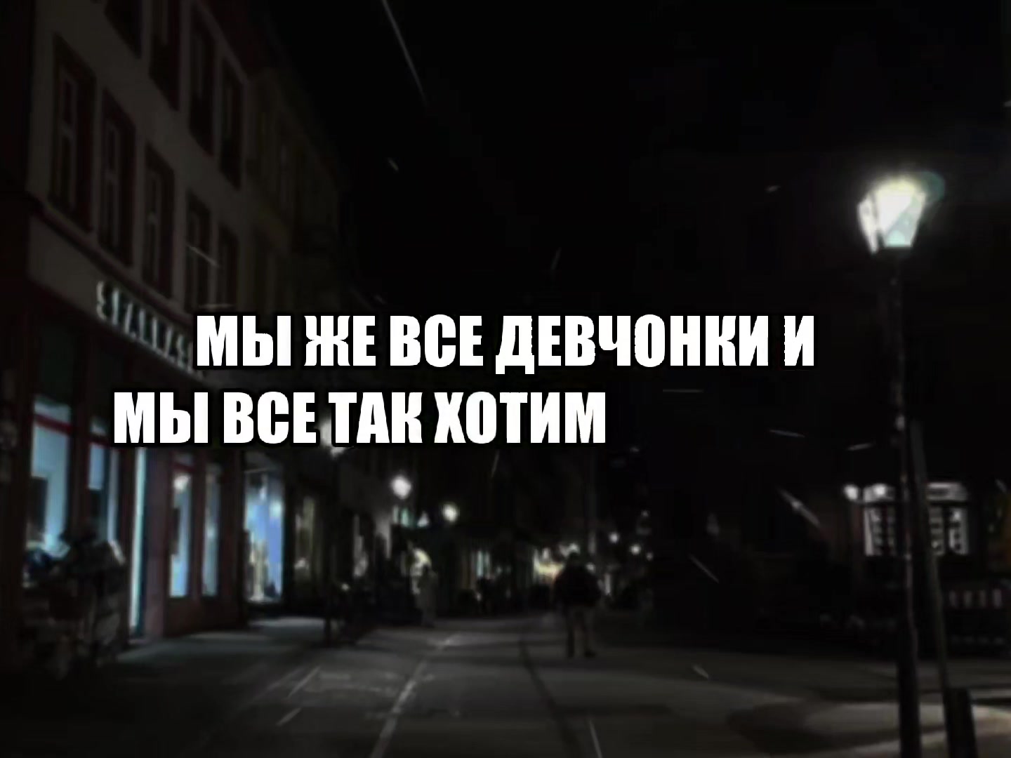 @SearchVibe.music