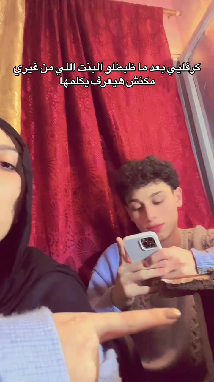 @WizZoO🦋