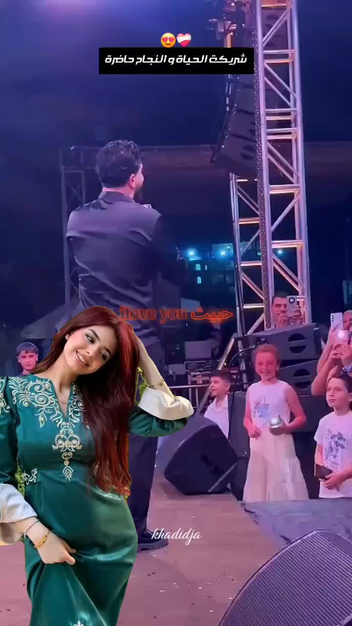 @khadidja_inzo21🧸🇩🇿