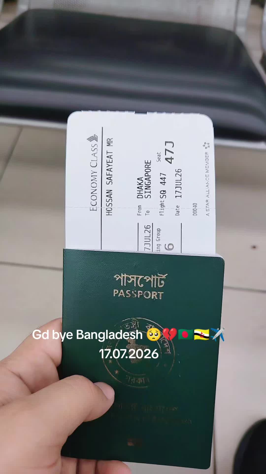 @Mr safayet bwn🇧🇳🇧🇩
