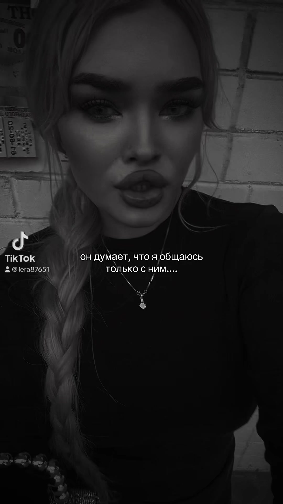 @🖤@lera69🖤