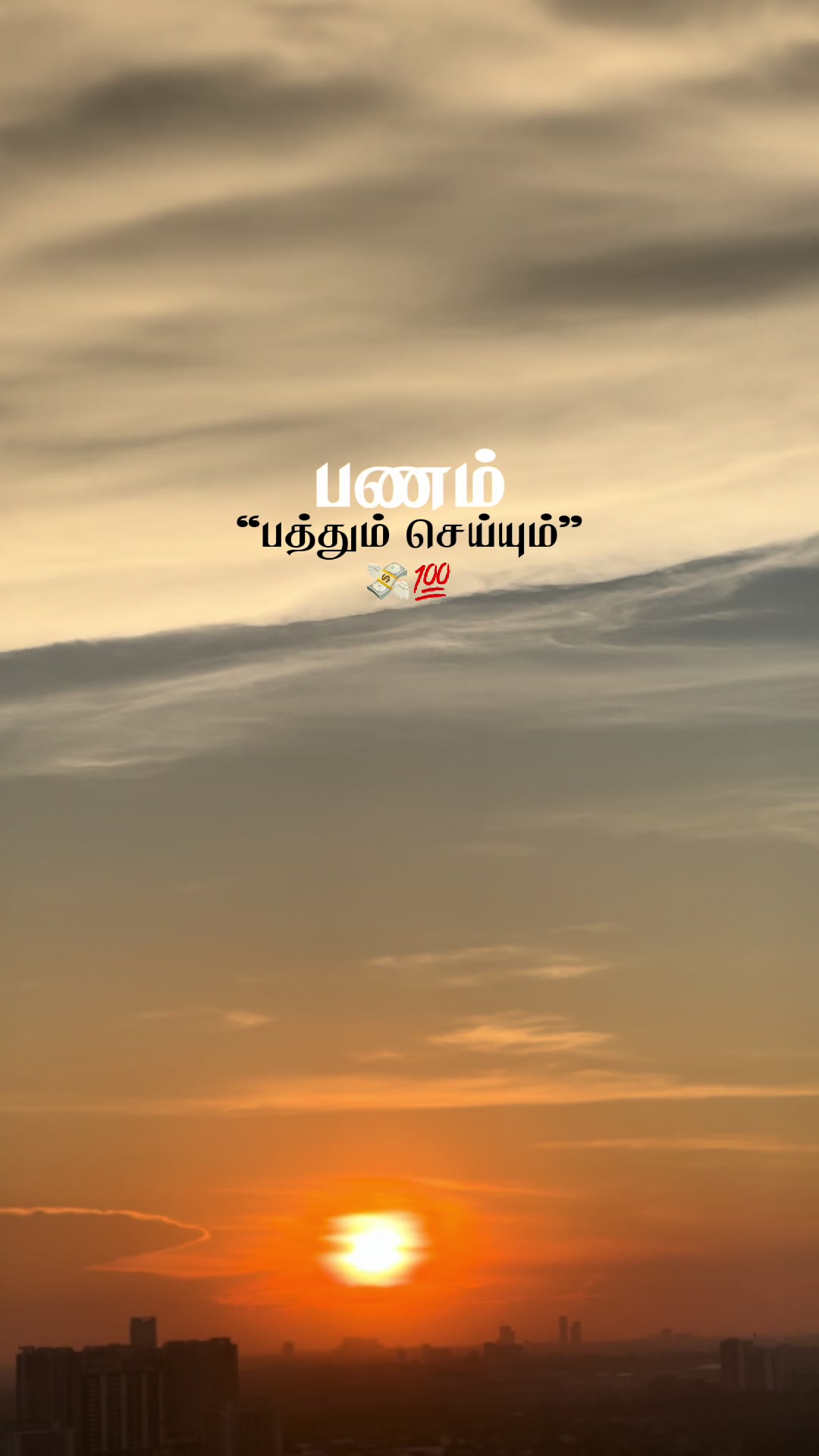 @๐ข๐ธ๐พ๐ต๐ฏ๐พ๐ต๐ต_๐๐ฐ๐ถ